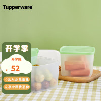 京东 厨房好物狂欢日 领3档5折支付券