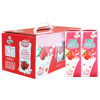 伊利优酸乳 果粒酸奶饮品 草莓味245g*12/提 整箱 果味酸牛奶饮料