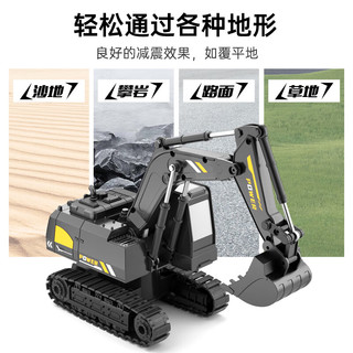 JJR/C 儿童玩具遥控合金挖掘机