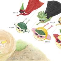 小柠檬系列(5册)——精装 4岁以上 美味森林 可爱趣味水果蔬菜 友情互助 想象力 挑战困难 勇敢冒险 蒲蒲兰绘本馆旗舰店