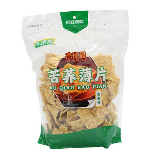 杰捷晟苦荞薄片零食苦荞片苦荞酥片荞麦锅巴膨化小吃网红228克