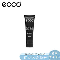 ecco 爱步 光皮护理鞋乳 9033300 容量75ml 黑色903330000101