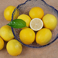 果迎鲜 黄柠檬 20个 1kg