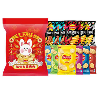 Lay's 乐事 原切薯片大波浪大礼包10包共400g礼袋装网红零食礼包送女友