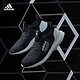 adidas 阿迪达斯 运动鞋ULTRABOOST DNA爆米花休闲舒适网面减震跑步鞋 H05021 黑白