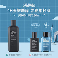 LAB SERIES 朗仕 LAB朗仕锋范紧致精华爽肤水男焕肤保湿补水强韧屏障