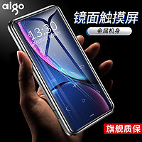 aigo 爱国者 MP3-501 蓝牙音乐播放器外放mp3随身听学生版小型便携式MP4