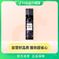 抖音超值购：红魔鬼 红酒尊龙系列梅洛750ml×1瓶干露智利原瓶进口干红葡萄酒