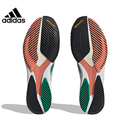 adidas 阿迪达斯 男子ADIZERO ADIOS 7 M跑步鞋HQ3699