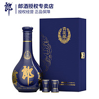 抖音超值购：LANGJIU 郎酒 青花郎尊享装 酱香型53度500ml