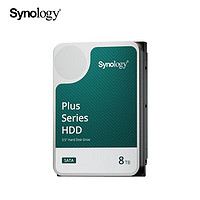 Synology 群晖 NAS硬盘 8TB 256MB 5400转 3.5英寸SATA HDD HAT3300企业级机械硬盘全天候运行