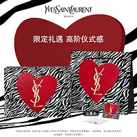 抖音超值购：YVES SAINT LAURENT 「拽姐妆」YSL小金条1966红棕色口红粉气垫皮气垫遮瑕粉底液套装