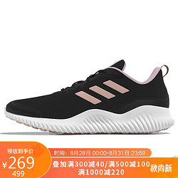 adidas 阿迪达斯 女子 跑步系列 ALPHACOMFY 跑步鞋