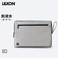 LEXON 乐上 笔记本电脑内胆包14英寸适用苹果男女简约商务轻便小巧灰棕色