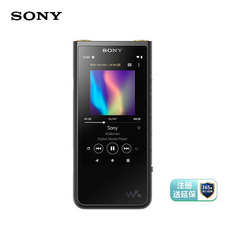 SONY 索尼 NW-ZX507 安卓9.0 高解析度 无损音乐播放器 MP3 支持4.4mm平衡接口