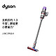 dyson 戴森 2023款v10 Digital Slim系列 手持式吸尘器