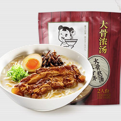 AJISEN RAMEN 味千拉面 猪骨汤拉面305g*3 6人份含料包 火锅挂面早餐面点 冷藏方便面条