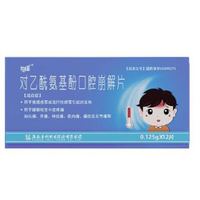 闪释 对乙酰氨基酚口腔崩解片0.125g*12片/盒