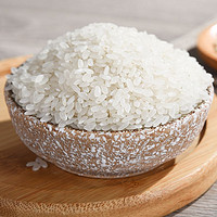 太粮 华稻臻品五常大米2.5kg 东北大米 粳米 大米