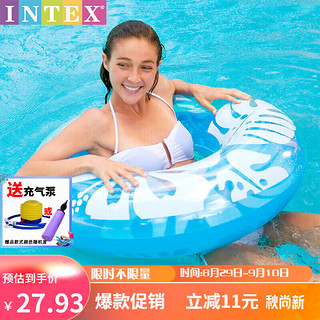 INTEX 59251成人救生圈浮圈游泳圈腋下圈成人加厚游泳圈 新款老款随机发 红色