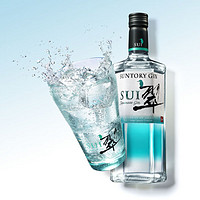 SUNTORY 三得利 翠金酒Sui Gin 杜松子酒  700ml 日本威士忌  三得利(中秋礼物)