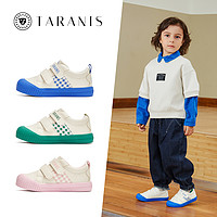 88VIP：TARANIS 泰兰尼斯 儿童板鞋
