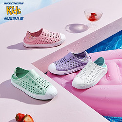 SKECHERS 斯凯奇 官方女大童鞋夏季轻便泡泡鞋洞洞鞋儿童运动沙滩鞋308006L