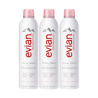 88VIP：evian 依云 天然矿泉水喷雾 300ml*3瓶