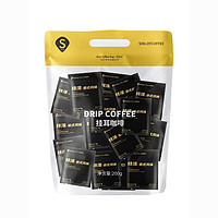 百亿补贴：SinloyCoffee 辛鹿咖啡 挂耳咖啡 特浓意式风味 20杯