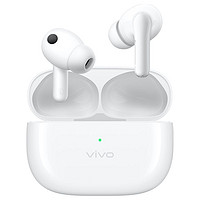 vivo TWS3 Pro真无线降噪蓝牙hi-fi耳机游戏通话运动耳麦