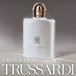 Trussardi 杜鲁萨迪 Q版香水 10mL 旅行便携迷你装意大利香水