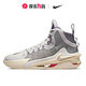  NIKE 耐克 男鞋2022春新款AIR ZOOM G.T. JUMP EP篮球鞋DC9039-002　