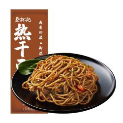 蔡林记 武汉热干面湖北特产150g*1袋