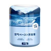 有券的上：rosekey 洛饰奇 车载香薰