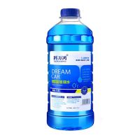 15点开始：科万鸿 汽车防冻雨刮玻璃水 0° 1.3L 2瓶 共2.6L