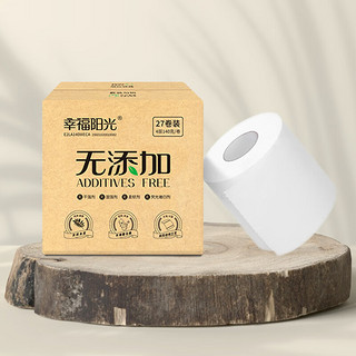 幸福阳光 无添加系列 有芯卷纸 3层*140g*27卷