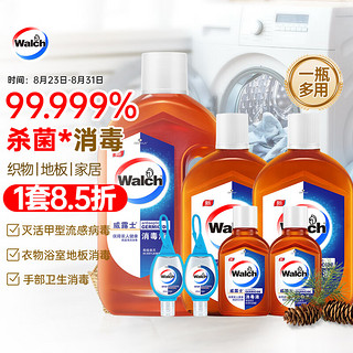 PLUS会员：Walch 威露士 消毒液 1.2L+630ml*2瓶+60ml*2瓶 松木清香