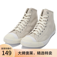 匡威(Converse)高帮休闲鞋女鞋 学生时尚运动鞋子 透气板鞋 171216 35.5
