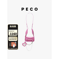 PECO 936UNI系列兔年迷你兔子包2023新款 爱心镜子+链条