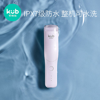 KUB 可优比 婴儿理发器静音自动吸发宝宝剃头发防水儿童剪发电推器 绿色