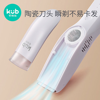 KUB 可优比 婴儿理发器静音自动吸发宝宝剃头发防水儿童剪发电推器 绿色