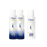 Dove 多芬 洗发水旅行装小样家用便携洗发水100ml*2+护发素100ml*1正品