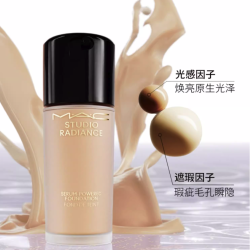 M·A·C 粉底液30ml（26年12月）