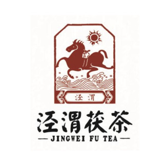 JINGWEI FU TEA/泾渭茯茶