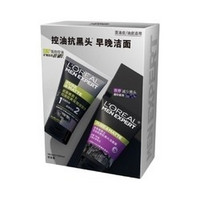 巴黎欧莱雅 男士控油抗黑头洁面套装 （100ml+100ml)