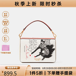 Kate Spade 凯特丝蓓 凯特·丝蓓（Kate Spade）凯特丝蓓/Kate Spade女士斜挎包拼色黑骏马手提包K9005 960 拼色