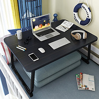 艾木先生 床上电脑桌可折叠小桌子宿舍笔记学习桌卧室坐地飘窗简约懒人桌 雅黑
