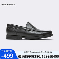 ROCKPORT 乐步 皮鞋男时尚商务正装鞋舒适柔软平底一脚蹬休闲男鞋 CI5931 40.5