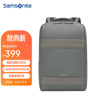 Samsonite 新秀丽 15.6英寸双肩电脑包 TX5