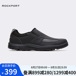 ROCKPORT 乐步 休闲鞋春秋款男鞋一脚蹬简约户外出游舒适平底M79272 M79272 40/7